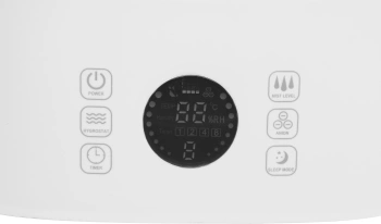 Увлажнитель воздуха Primera HUP-H3150