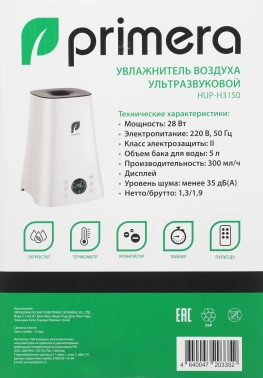 Увлажнитель воздуха Primera HUP-H3150