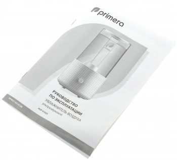 Увлажнитель воздуха Primera HUP-G1025