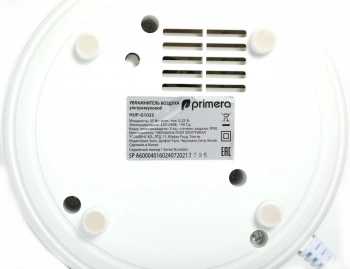 Увлажнитель воздуха Primera HUP-G1025