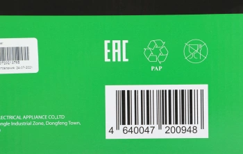 Увлажнитель воздуха Primera HUP-G1025