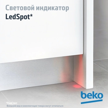 Посудомоечная машина встраив. Beko BDIS16020
