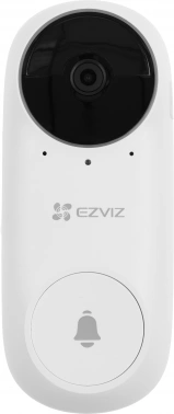 Комбинированный домофон Ezviz DB2C
