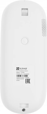 Комбинированный домофон Ezviz DB2C