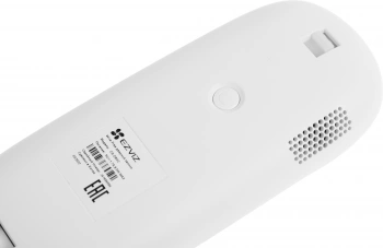 Комбинированный домофон Ezviz DB2C