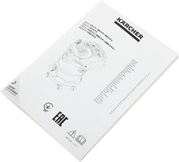 Строительный пылесос Karcher WD 5 S V-25/5/22