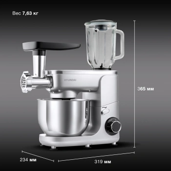 Кухонная машина Hyundai HYMS7651