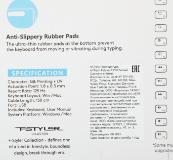 Клавиатура A4Tech Fstyler FX50