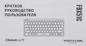 Клавиатура A4Tech Fstyler FBX51C