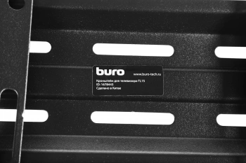 Кронштейн для телевизора Buro TL1S