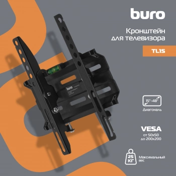 Кронштейн для телевизора Buro TL1S