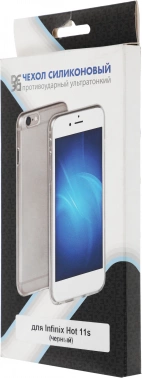 Чехол (клип-кейс) DF для Infinix Hot 11s inCase-02