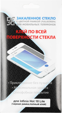 Защитное стекло для экрана DF inColor-01