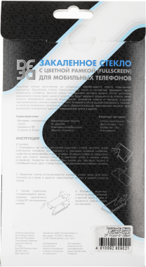 Защитное стекло для экрана DF inColor-01