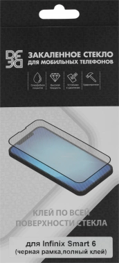 Защитное стекло для экрана DF inColor-08