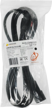 Шнур питания Lanmaster LAN-PP13L/14-2.0-BK