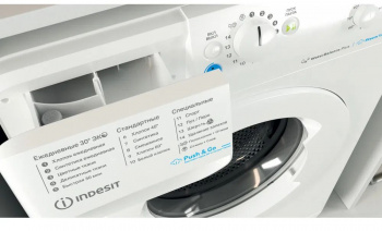 Стиральная машина Indesit BWSB 61051 WWV RU