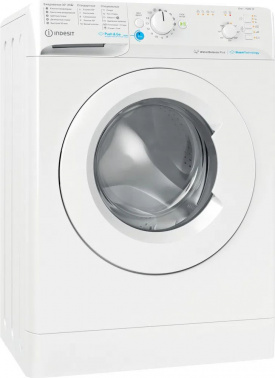 Стиральная машина Indesit BWSB 61051 WWV RU