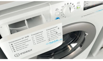 Стиральная машина Indesit BWSE 71252X WSV RU