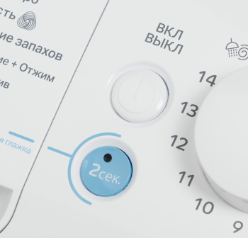 Стиральная машина Indesit BWSE 71252X WSV RU