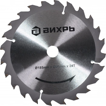 Циркулярная пила (дисковая) Вихрь ДП-20-185А