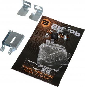 Электроточило Вихрь ТС-15А-200