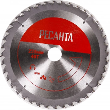 Циркулярная пила (дисковая) Ресанта ДП-20/190А