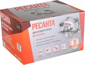 Циркулярная пила (дисковая) Ресанта ДП-20/190А