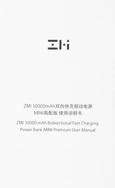 Мобильный аккумулятор ZMI PowerBank  QB818