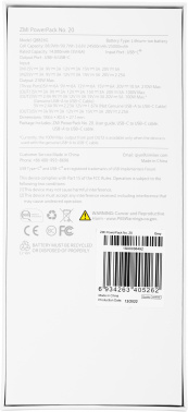 Мобильный аккумулятор ZMI  QB826G