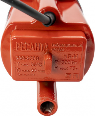 Насос садовый Ресанта НВ-10Н