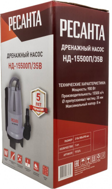 Насос дренажный Ресанта НД-15500П/35B