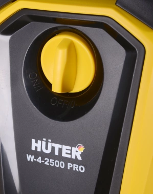 Минимойка Huter W-4-2500 PRO