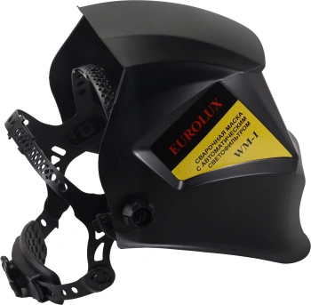 Маска сварщика Eurolux  WM-1