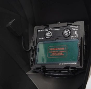 Маска сварщика Eurolux  WM-1