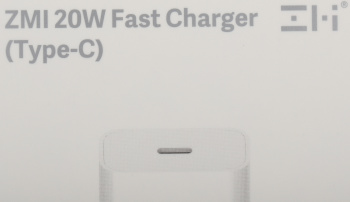 Сетевое зар./устр. ZMI  HA716