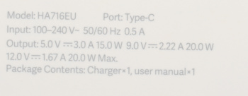 Сетевое зар./устр. ZMI  HA716