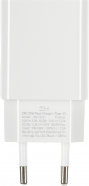 Сетевое зар./устр. ZMI  HA716