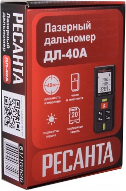 Лазерный дальномер Ресанта  ДЛ-40A