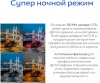 1680488_v11_s.jpg