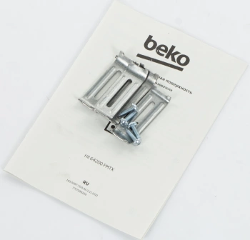 Индукционная варочная поверхность Beko HII 64200 FMTX