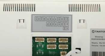 Видеодомофон Tantos Mia HD