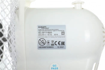 Вентилятор напольный Scarlett SC-SF111B20