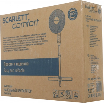 Вентилятор напольный Scarlett SC-SF111B20