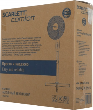Вентилятор напольный Scarlett SC-SF111B29