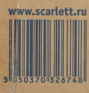 Вентилятор напольный Scarlett SC-SF111B29