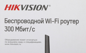 Роутер Hikvision DS-3WR3N