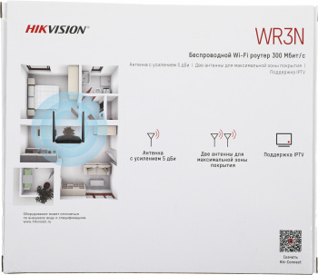 Роутер Hikvision DS-3WR3N