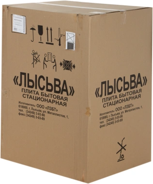 Плита Электрическая Лысьва EF4004MK00