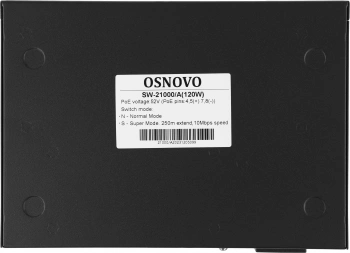 Коммутатор Osnovo  SW-21000/A(120W)